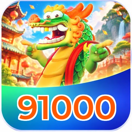 91000 VIP Program Logo