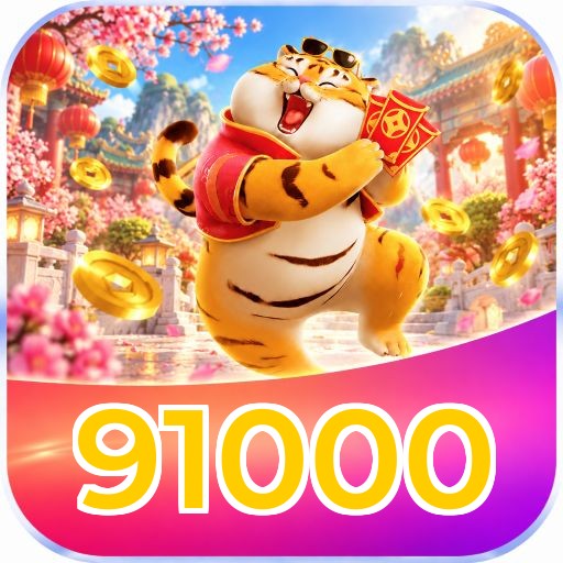 91000 Certificado eCOGRA