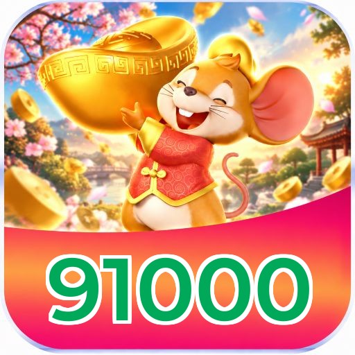 Fortune Ox Auditado